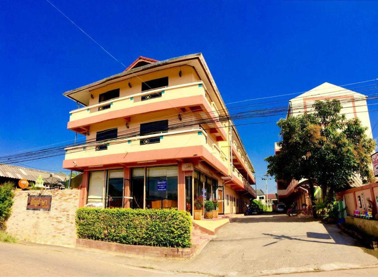 Anchisa Mansion Διαμέρισμα Phayao Εξωτερικό φωτογραφία